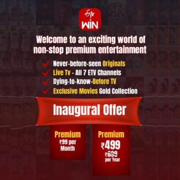 Affordable Entertainment Awaits with ETV Win Promo Codes & ETV Win Coupon Codes