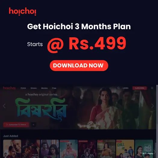Hoichoi Promo Codes: Get the Best Deals on Bengali Entertainment