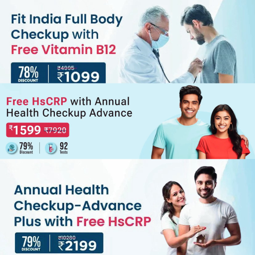 Redcliffe Labs Coupon Codes: Your Gateway to Affordable Diagnostics