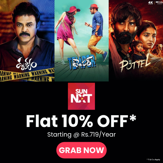 Sun NXT Coupon Codes: Best Deals on Premium South Indian Content