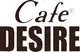 Cafe Desire coupons and offers