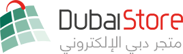 Dubai Store coupons and offers