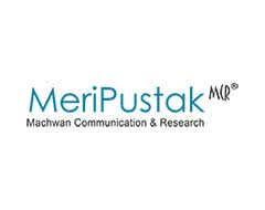Meri Pustak  coupons and offers