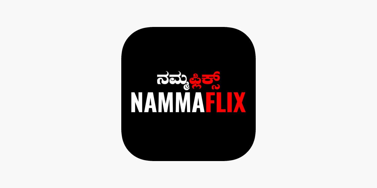 Nammaflix