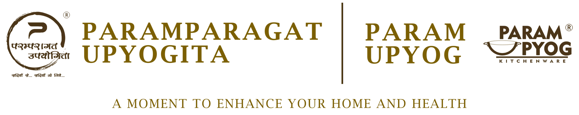 Param Upyog coupons and offers