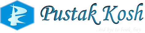 Pustakkosh coupons and offers